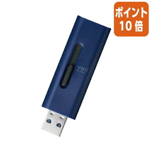 ��8��6��17�����������|�C���g10�{���G���R�� �X���C�h��USB�������@USB3�D2�Ή��@64GB�@�u���[ MF-SLU3064GBU