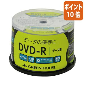 101617|Cg10{O[nEX DVD|Rf[^p@16{@50SP GH-DVDRDB50
