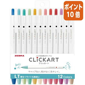 101617|Cg10{y [u NbJ[g@12FZbgiCgj WYSS22-12CLT