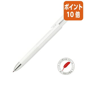 ��12��5��17�����������|�C���g10�{�� �[�u�� �u����2�{S�@0�D5�@���@�C���N�F�F���E�ԁ@�V���[�v�c�F0�D5mm B2SAS88-W