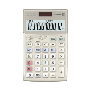 JVIvZ@ JVI@{id@Z@\t@12@JS|20WKA|GD|N JS-20WKA-GD-N