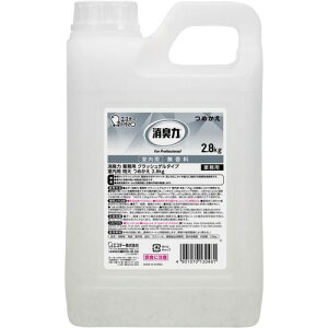 GXe[ L͋Ɩp@p@NbVQ@l֗p@@2D8kg 392069