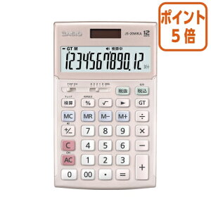 ★10月16日17時注文分よりポイント5倍★ カシオ計算機 カシオ 本格実務電卓 検算機能付き 12桁 JS−20WKA−PK−N JS-20WKA-PK-N