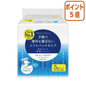 101617|Cg5{ 剤 GG[@{Water@\tgpbN@120g×5pbN 823449