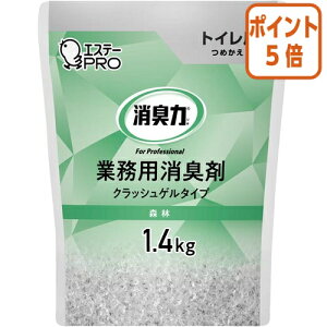 101617|Cg5{ GXe[ L͋Ɩp@gCp@NbVQ@l֗p@Xт̍@1D4kg 392067