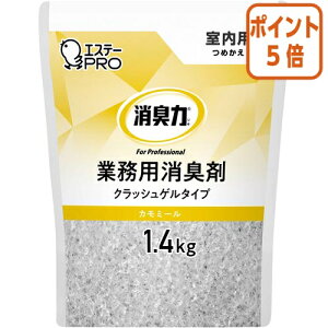 101617|Cg5{ GXe[ L͋Ɩp@p@NbVQ@l֗p@J~[̍@1D4kg 392064