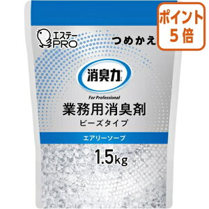 101617|Cg5{ GXe[ L͋Ɩp@r[Y^Cv@l֗p@GA[\[v̍@1D5kg 392055