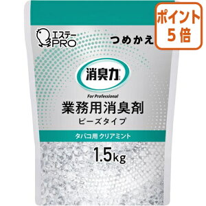 101617|Cg5{ GXe[ L͋Ɩp@r[Y^Cv@l֗p@^oRp@NA~g̍1D5kg 392056