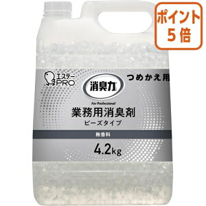 101617|Cg5{ GXe[ L͋Ɩp@r[Y^Cv@l֗p@@4D2kg 392057