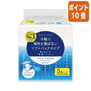 101617|Cg10{剤 GG[@{Water@\tgpbN@120g×5pbN 823449