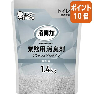 101617|Cg10{GXe[ L͋Ɩp@gCp@NbVQ@l֗p@@1D4kg 392066