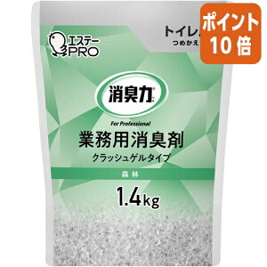 101617|Cg10{GXe[ L͋Ɩp@gCp@NbVQ@l֗p@Xт̍@1D4kg 392067