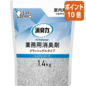 101617|Cg10{ GXe[ L͋Ɩp@p@NbVQ@l֗p@V[\[v̍@1D4kg 392065