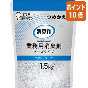 101617|Cg10{ GXe[ L͋Ɩp@r[Y^Cv@l֗p@GA[\[v̍@1D5kg 392055