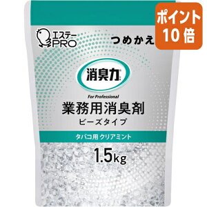 101617|Cg10{ GXe[ L͋Ɩp@r[Y^Cv@l֗p@^oRp@NA~g̍1D5kg 392056