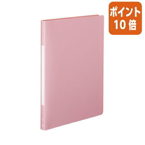 ��12��5��17�����������|�C���g10�{���t�@�C�� �R�N�� �t���b�g�t�@�C����Glassele���@�iPP�E5���p�b�N�j�@���C�g�s���N �t-GLBP10-5LP