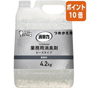 101617|Cg10{ GXe[ L͋Ɩp@r[Y^Cv@l֗p@@4D2kg 392057