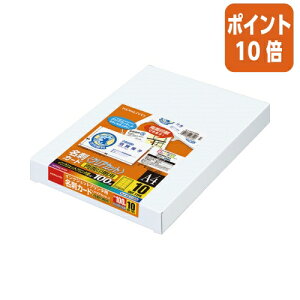 82517|Cg10{ RN IJPphJ[h NAJbg ʈp}bgA4 10100 KJ-VC115N