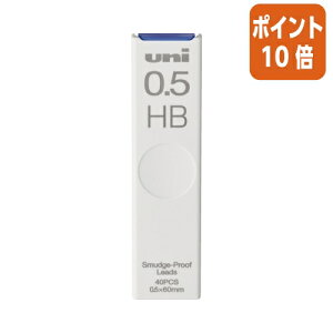 101617|Cg10{V[y OHM V[v֐c@X}bWv[t@0D5mm@HB ULS0540HB