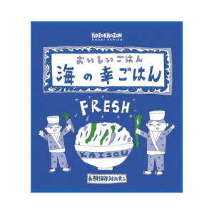 Hi H@͂@C̍K͂@125H HZ045