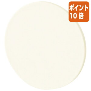 101617|Cg10{RN ǂɂ}Olbg@⏕@ہ@ LSW-MGP100W