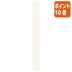 101617|Cg10{RN ǂɂ}Olbg@⏕@o[@ LSW-MGP200W