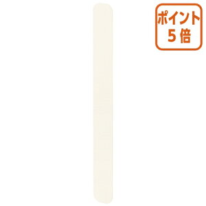 101617|Cg5{RN ǂɂ}Olbg@⏕@o[@ LSW-MGP200W