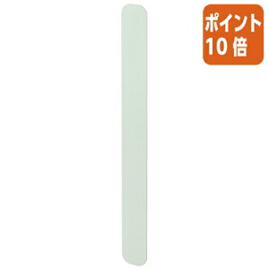 101617|Cg10{RN ǂɂ}Olbg@⏕@o[@ LSW-MGP200G