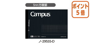 12517|Cg5{m[g RN LpXm[g@5mmr@n[tTCY@ m-295S5-D