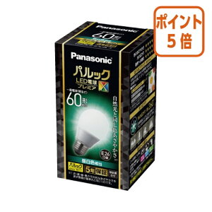 ��3��12��17�����������|�C���g5�{��Panasonic LED�d����ʓd���`�@E26�@60W�`�@�S�����^�C�v�@�����F LDA7NDGSZ6F