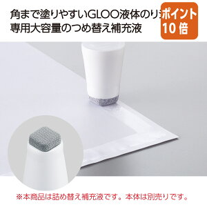 12517|Cg10{t̂̂ RN O[t̂̂@iVȂLCj@ߑւ[t ^-G825