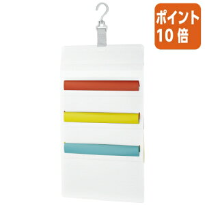 ��12��5��17�����������|�C���g10�{���R�N�� �Ǌ|���|�P�b�g ���ޗp 3P�E�E�H�[�� �t-KPM30-4