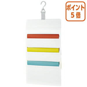 ��12��5��17�����������|�C���g5�{���R�N�� �Ǌ|���|�P�b�g ���ޗp 3P�E�E�H�[�� �t-KPM30-4