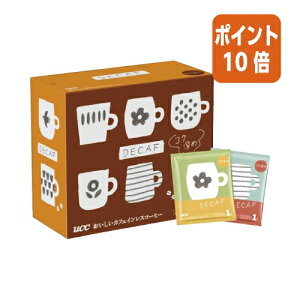 ★10月16日17時注文分よりポイント10倍★UCC #UCC おいしいカフェインレスコーヒー ドリップコーヒー コク深め 50袋 364858
