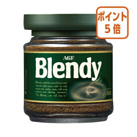 ★5月9日17時注文分よりポイント5倍★味の素AGF ＃ブレンディ　スタンダード　瓶　インスタントコーヒー　80g 40190