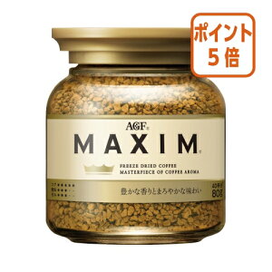 101617|Cg5{̑fAGF }LV@r@CX^gR[q[@80g 99527