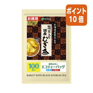 101617|Cg10{ɓ 荑YނeB[obO@100obO 63292