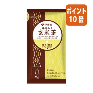 101617|Cg10{ɓ @p@KYUCHA@茺Ē@70g 63757