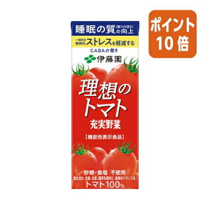 82517|Cg10{ɓ z̃g}g@200ml×24pbN 63874