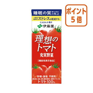 82517|Cg5{ɓ z̃g}g@200ml×24pbN 63874