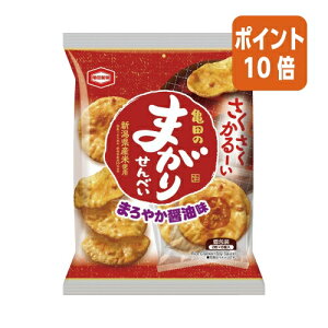 101617|Cg10{Tc Tĉ܂肹ׂ@16 938966