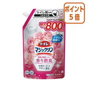 ★10月16日17時注文分よりポイント5倍★花王 トイレマジックリン消臭・洗浄スプレー 香り消臭エレガントローズ 詰替800ml 424945