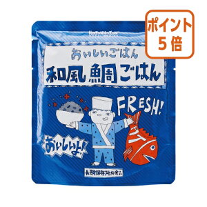 ��12��5��17�����������|�C���g5�{����H�i �����H�@�����������͂�@�a���₲�͂�@1��25�H���� HZ001