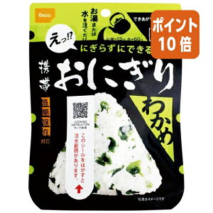 ��12��5��17�����������|�C���g10�{�������H�i �����H�@�g�т��ɂ���@�킩�߁@30�� 790376