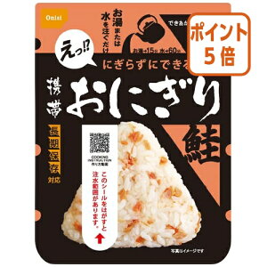 ��12��5��17�����������|�C���g5�{�������H�i �����H�@�g�т��ɂ���@���@30�� 790369