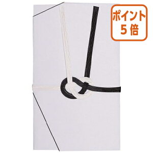 101617|Cg5{LOR[|[V T܁@܍7{@Ȃ@5@S NO111-5