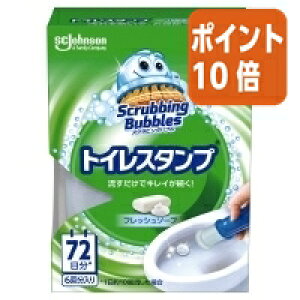 101617|Cg10{W\ XNrOou@gCX^v@tbV\[v̍@{ 016026