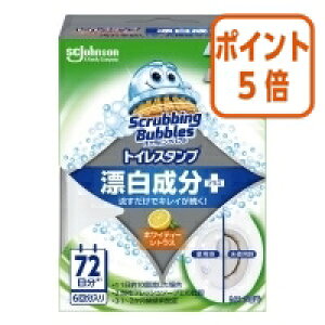 101617|Cg5{W\ XNrOou@gCX^v@YvX@{ 016088