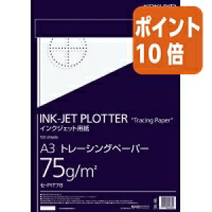 101617|Cg10{RN CNWFbgvb^[pg[VOy[p[A3 100 Z-PIT78