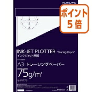 101617|Cg5{RN CNWFbgvb^[pg[VOy[p[A3 100 Z-PIT78